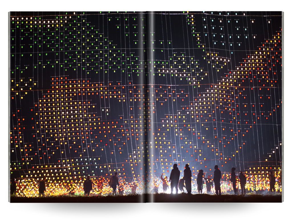 DANKE magazin - © Dual Room