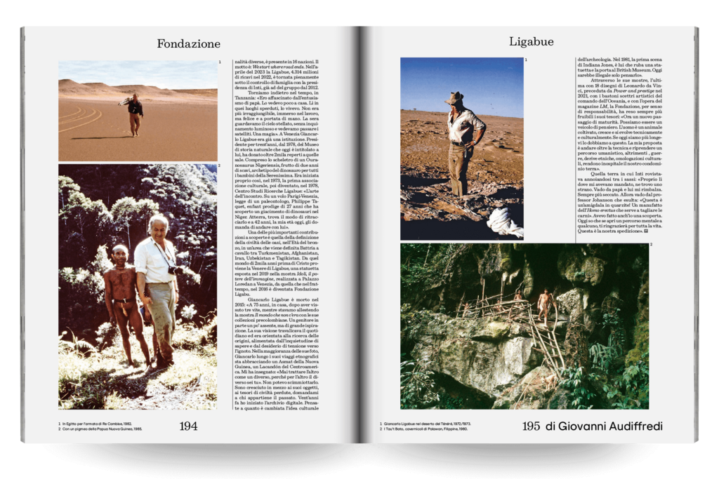 Esquire Italia Redesign - © Dual Room