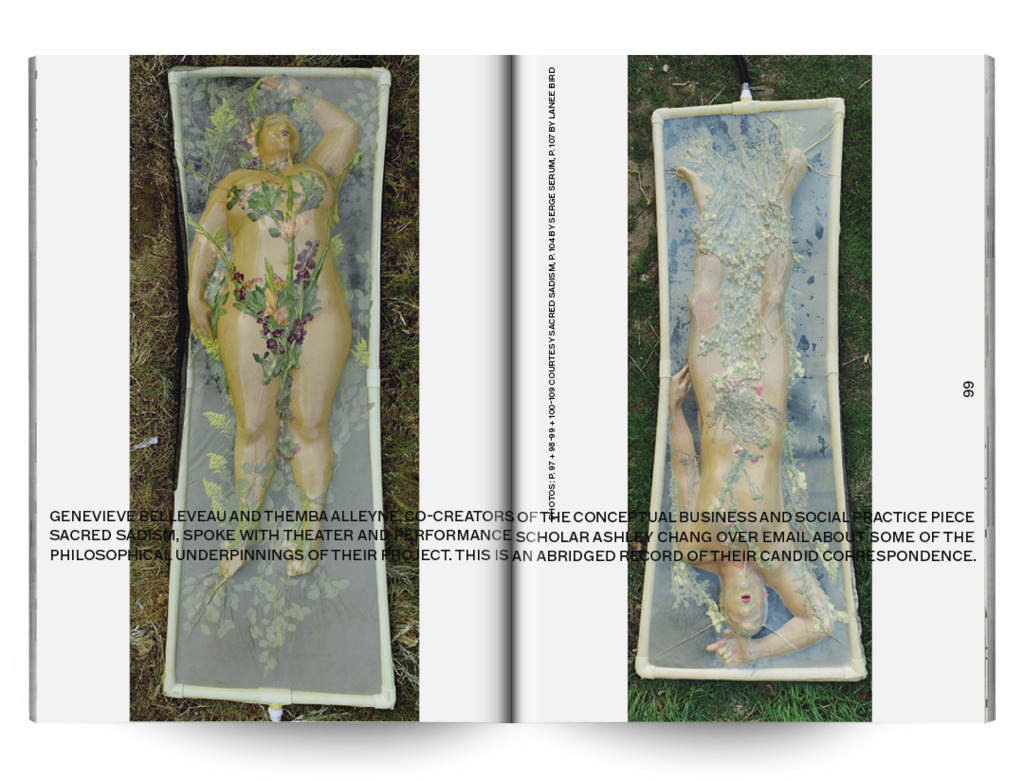 POV9 - The Fetish Issue - © Dual Room