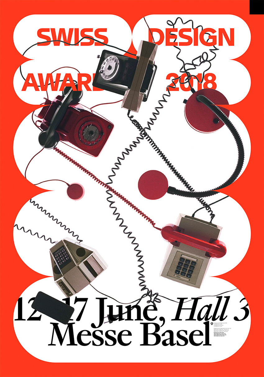 Swiss Design Awards 2018 - © Dual Room
