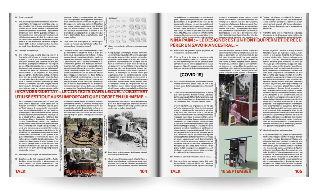 Swiss Design Awards 2020 Publication - © Dual Room