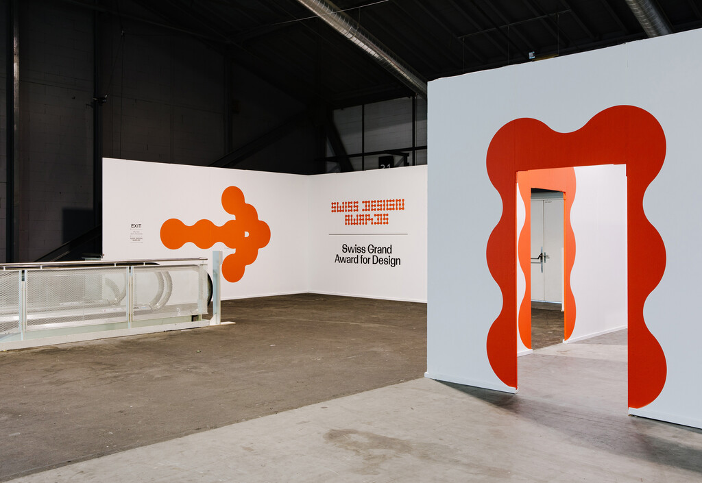 Swiss Design Awards 2021 - © Dual Room